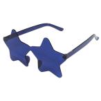 【並行輸入品】星型 サングラス リムレス (ディープブルー) UVカット パーティーメガネ コスプレ 仮装 イベント フェス 男女兼用(定形外郵便、送料別商品)