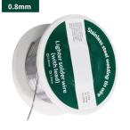 【並行輸入品】はんだワイヤー 0.8mm 50g ステンレス鋼 ヤニ入り フラックス ハンダ線 半田(定形外郵便、送料別商品)