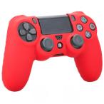 【並行輸入品】PS4 コントローラー用シリコンケース 《レッド》 スキンケース 保護カバー (定形外郵便、送料別商品)