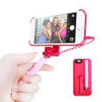 【並行輸入品】軽量薄型 自撮り棒一体型ケース 《ピンク》 セルカ棒 スマホケース iPhone6/6s対応(ゆうパケット、送料別商品)