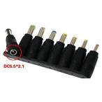 【並行輸入品】DCプラグ変換アダプター メス側 5.5mm / 2.1mm 8個セット(定形外郵便、送料別商品)
