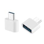 【並行輸入品】OTG対応 USB-A to USB Type-C 変換アダプター 《ホワイト》(定形外郵便、送料別商品)