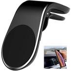 【並行輸入品】マグネットスマホホルダー エアコン吹き出し口用 《ブラック》 車載スマホスタンド ナビスタンド(定形外郵便、送料別商品)