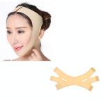 【並行輸入品】小顔マスク リフトアップマスク 《Sサイズ》 フェイスライン あご 矯正 男女兼用 メンズ レディース(定形外郵便、送料別商品)