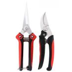 [ параллель импортные товары ] садовые ножницы обрезка .. порез .2 шт. комплект ножницы для обрезки . порез щипцы безопасность блокировка имеется садоводство бонсай сырой . цветок (.. пачка, доставка отдельно товар )