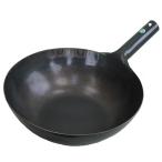 山田工業所 鉄 打出片手中華鍋(板厚1.2mm) 30cm(送料別商品)