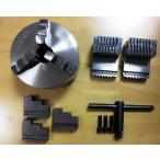  точный три коготь молния 125mm ноготь 2 комплект есть токарный станок для 3. коготь молния 125mm