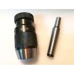 キーレスドリルチャックセット 1-20mm  B22シャンク付　ヘビーデューティー