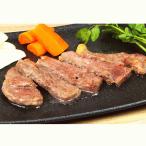 「国産牛」やわらかサ