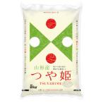 山形県産つや姫 5kg