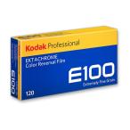 ショッピング写真アクセサリー 《新品アクセサリー》 Kodak（コダック） Ektachrome E100 120/5本パック  [エクタクローム]　※こちらの商品はお1人様10点限りとさせていただきます。