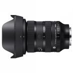 { новый товар } SIGMA ( Sigma ) A 24-70mm F2.8 DG DN II ( Sony E для / полный размер соответствует )