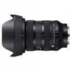 【ご予約受付中】《新品》 SIGMA (シグマ) A 24-70mm F2.8 DG DN II (ソニーE用/フルサイズ対応)