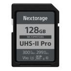 《新品アクセサリー》 Nextorage (ネクストレージ) SDXCカード 128GB UHS-II U3 V90 NX-F2PRO128G