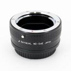 { новый товар аксессуары } RAYQUAL крепление адаптор Minolta MD линзы / Sony E корпус для [ полный размер соответствует ]