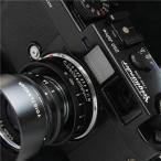 { товар среднего качества }Voigtlander BESSA R2M 250th/HELIAR classic 50mmF2.0 комплект 