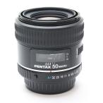 《美品》PENTAX D FA50mm F2.8 MACRO
