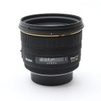《良品》SIGMA 50mm F1.4 EX DG HSM (ニコン