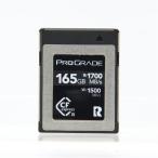 { прекрасный товар }ProGrade Digital COBALT CFexpress TypeB 165GB R:1700MB/s W:1500MB/s