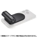 《新品アクセサリー》 Leica (ライカ) LUXグリップ