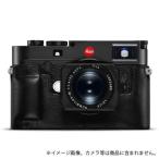 《新品アクセサリー》 Leica (ライカ) M10用 レザープロテクター ブラック[ カメラケース ]