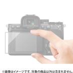 { новый товар аксессуары } SONY ( Sony ) монитор защита стекло сиденье PCK-LG2 соответствующая модель :α6700,α7IV,ZV-E1,ZV-E10 II,α7C II,α7C R