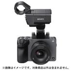 《新品》SONY（ソニー
