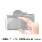 { новый товар аксессуары } SONY ( Sony ) монитор защита стекло сиденье PCK-LG3 соответствующая модель :α1II,α9III,α7RV