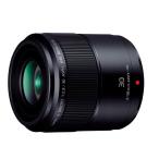 《新品》PanasonicLUMI...