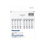 《新品アクセサリー》 Panasonic（パナソニック） 単3形単4形 ニッケル水素電池専用充電器 充電式エボルタエネループ対応 BQ-CC63