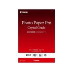{ новый товар аксессуары } Canon( Canon ) фотобумага * глянец Pro ( crystal комплектация )A4 20 листов CR-101