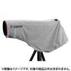 《新品アクセサリー》 Canon（キヤノン） レインカバー ERC-R5L
