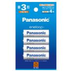 《新品アクセサリー》 Panasonic (パナソニック) 単3形ニッケル水素電池 / エネループ スタンダードモデル 4本パック BK-3MCD/4H