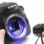 《新品アクセサリー》 Japan Hobby Tool（ジャパンホビーツール） カメラ傷見・歪み検査用青色LEDライト ブラック