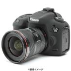 { новый товар аксессуары } Japan Hobby Tool( Japan хобби tool ) легкий покрытие Canon EOS 7D Mark2 для черный [ камера кейс ]
