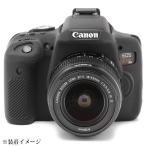 { новый товар аксессуары } Japan Hobby Tool ( Japan хобби tool ) легкий покрытие EOS Kiss X8i для черный [ камера кейс ]