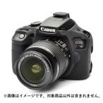 { новый товар аксессуары } Japan Hobby Tool( Japan хобби tool ) легкий покрытие Canon EOS Kiss X90 для черный [ камера кейс ]