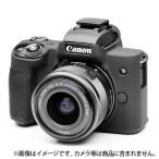 《新品アクセサリー》 Japan Hobby Tool(ジャパンホビーツール) イージーカバー Canon EOS Kiss M 用 ブラック [ カメラケース ]