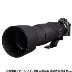 { новый товар аксессуары } Japan Hobby Tool легкий покрытие линзы дуб Nikon AF-S NIKKOR 200-500mm F5.6 VR для черный 