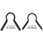 { новый товар аксессуары } Japan Hobby Tool ( Japan хобби tool ) super линзы фильтр ключ XS комплект (31-37mm/42-46mm) JHT-3146