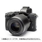 { новый товар аксессуары } Japan Hobby Tool ( Japan хобби tool ) легкий покрытие Nikon Z50 для черный [ камера кейс ]