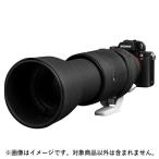{ новый товар аксессуары } Japan Hobby Tool ( Japan хобби tool ) легкий покрытие линзы дуб SONY FE 100-400mm F4.5-5.6 GM OSS для черный 