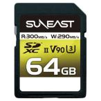 《アクセサリー》 SUNEAST (サンイースト) ULTIMATE PRO SDXC