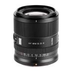 《新品》 VILTROX (ビルトロックス) AF 85mm F2 EVO STM ED IF（ニコンZ用）