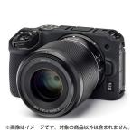 《新品アクセサリー》 Japan Hobby Tool (ジャパンホビーツール) イージーカバー Nikon Z30用 ブラック