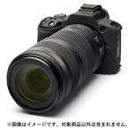 { новый товар }Japan Hobby Tool легкий покрытие Canon EOS R50 для черный 
