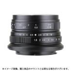 { новый товар } 7 . Takumi (.......) 7artisans 25mm F1.8 черный ( Fuji X для )