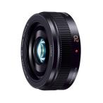 《新品》 Panasonic (パナソニック) LUMIX G 20mm F1.7 II ASPH. ブラック