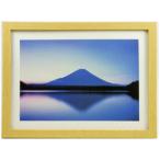 { новый товар аксессуары } KING( King ) из дерева сумма M154 A4 non g редкость 