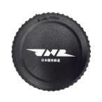 { новый товар аксессуары } U.N ( You en) линзы задний колпак Nikon Z крепление для JNR Logo Mark UNX-8671 черный 
